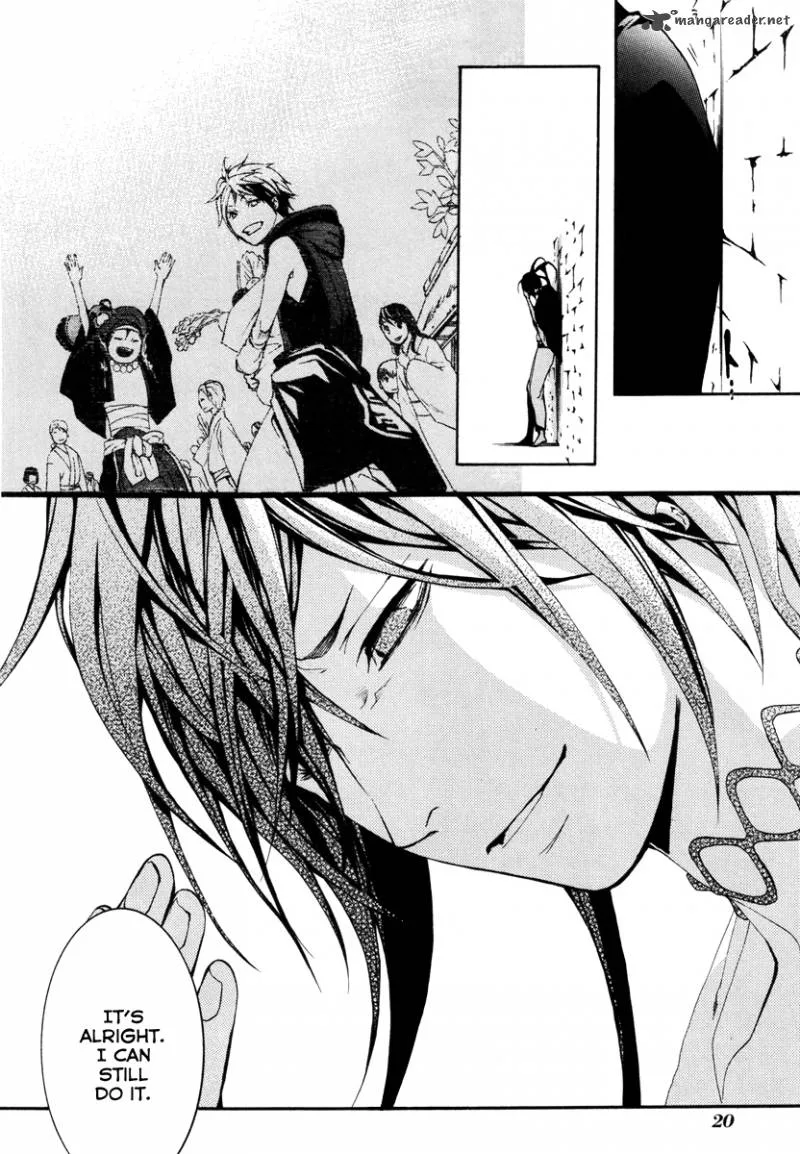 Donten ni Warau Chapter 21 page 21