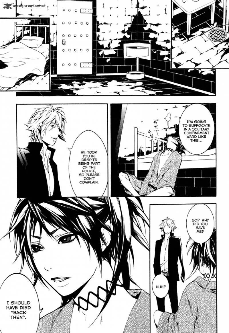 Donten ni Warau Chapter 21 page 8