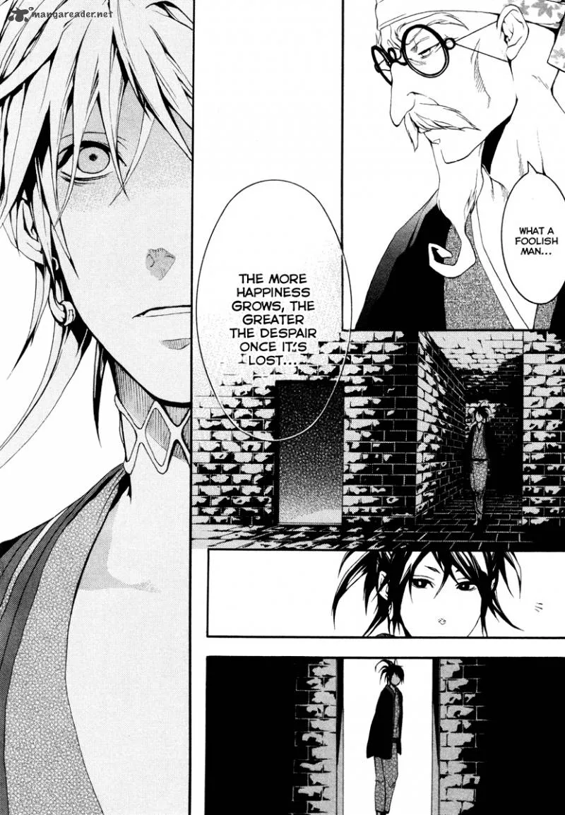 Donten ni Warau Chapter 21 page 19