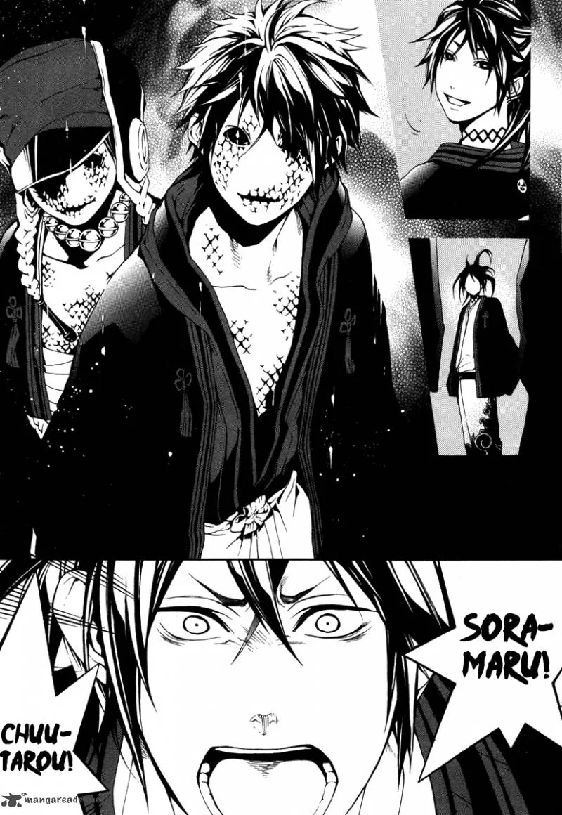 Donten ni Warau Chapter 21 page 6