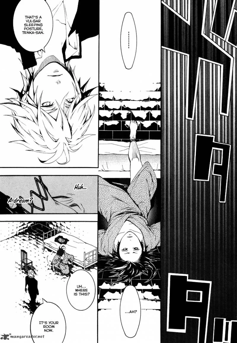 Donten ni Warau Chapter 21 page 7