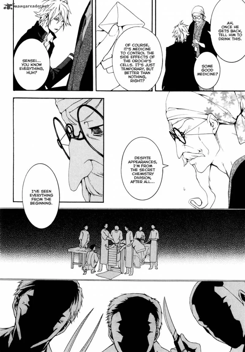Donten ni Warau Chapter 21 page 17