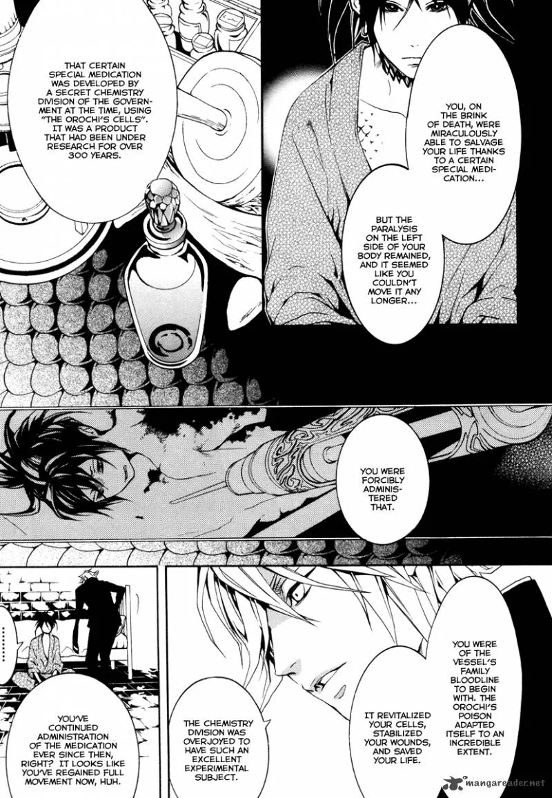 Donten ni Warau Chapter 21 page 10