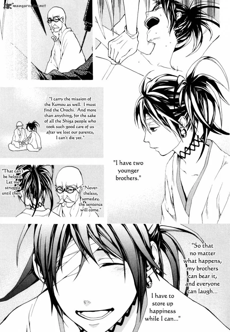 Donten ni Warau Chapter 21 page 18