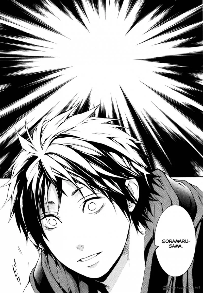 Donten ni Warau Chapter 21 page 23