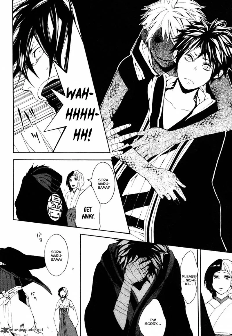 Donten ni Warau Chapter 21 page 25