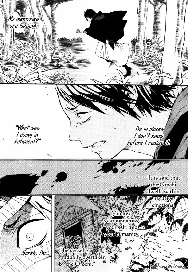 Donten ni Warau Chapter 21 page 26