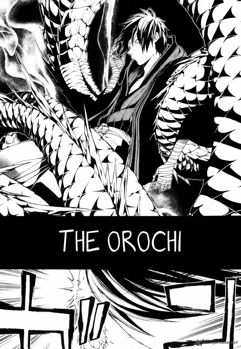 Donten ni Warau Chapter 21 page 27