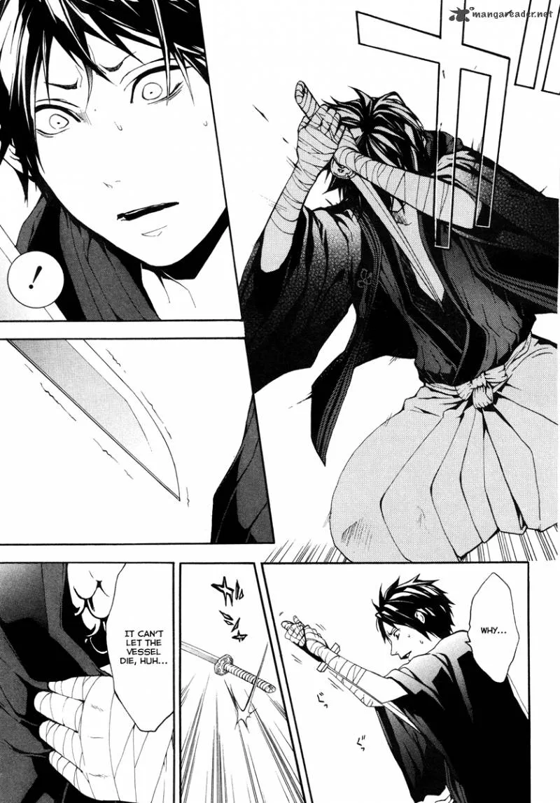 Donten ni Warau Chapter 21 page 30