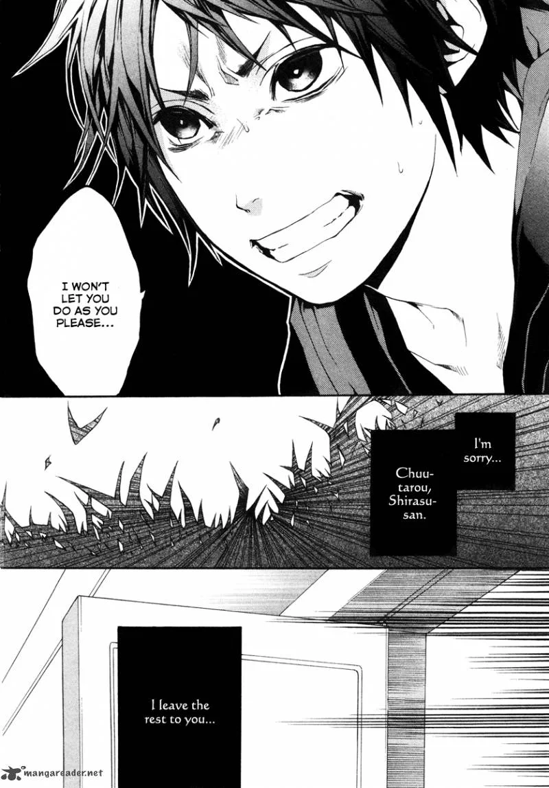 Donten ni Warau Chapter 21 page 31