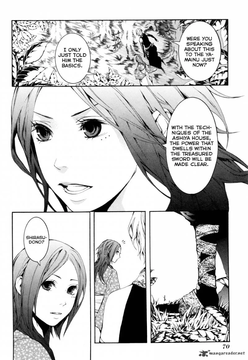 Donten ni Warau Chapter 23 page 11