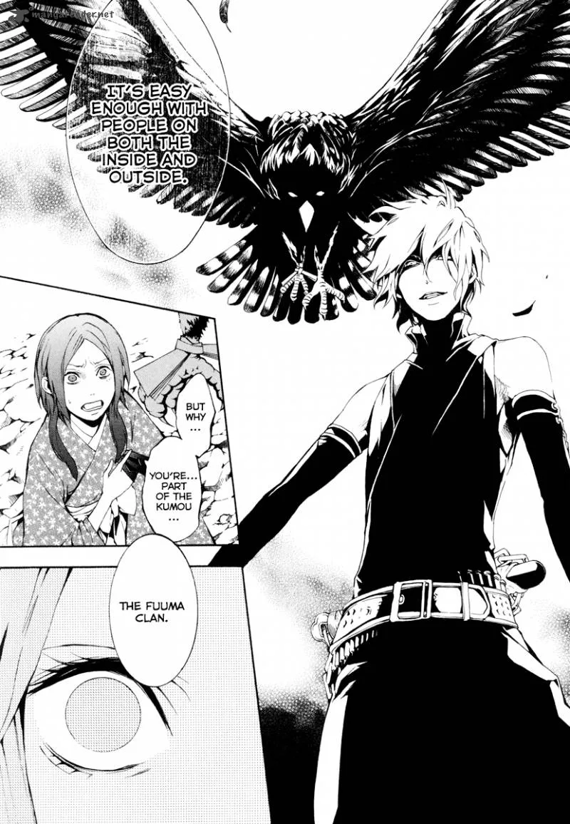 Donten ni Warau Chapter 23 page 19