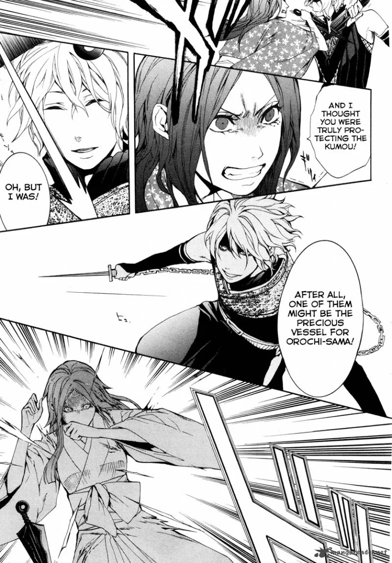 Donten ni Warau Chapter 23 page 22