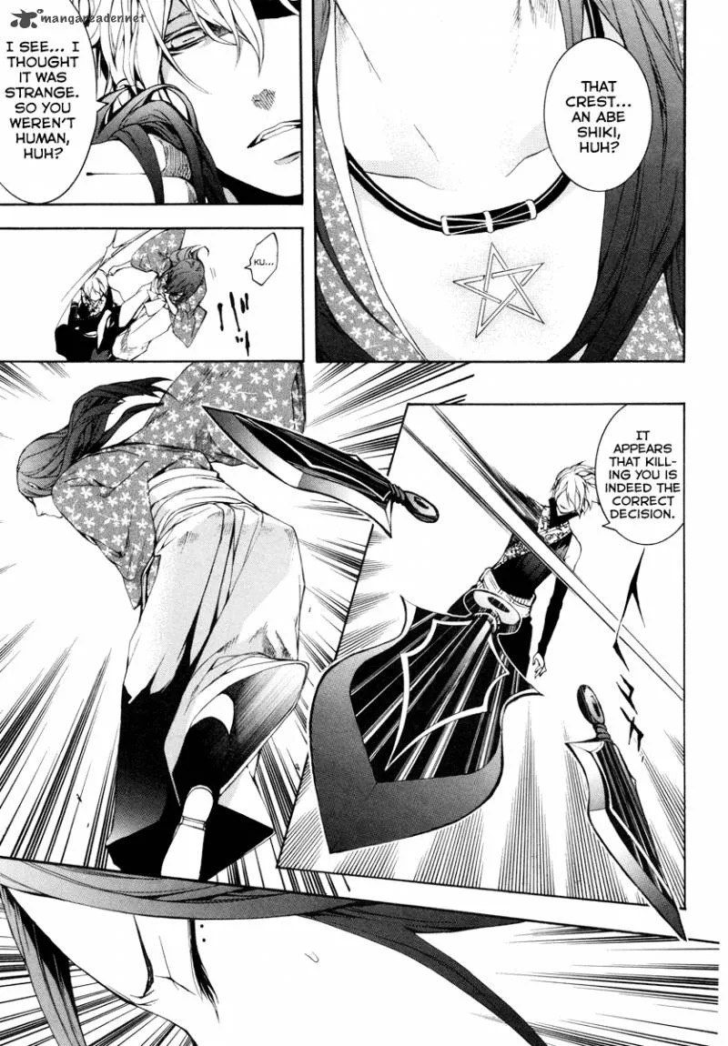 Donten ni Warau Chapter 23 page 24