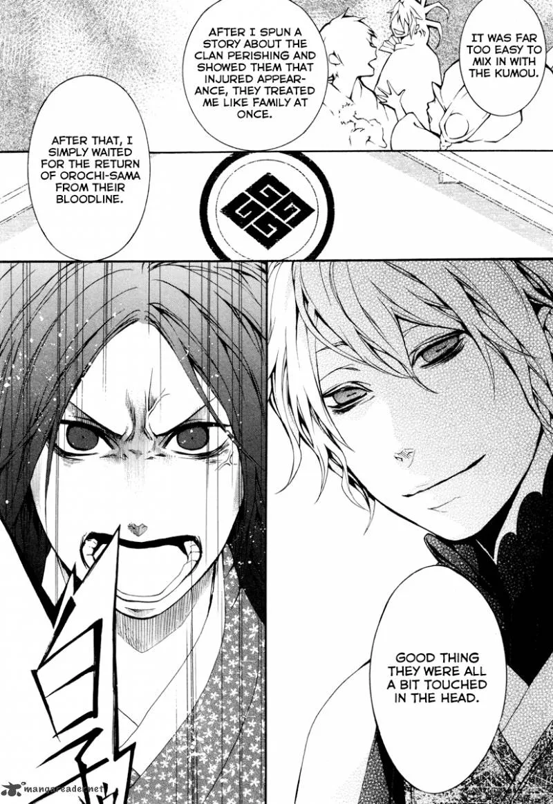 Donten ni Warau Chapter 23 page 21
