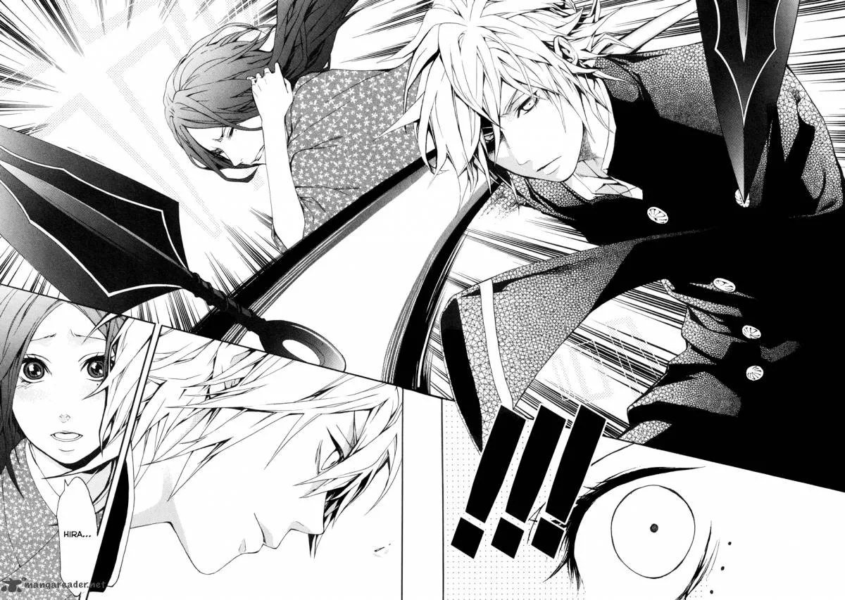 Donten ni Warau Chapter 23 page 25