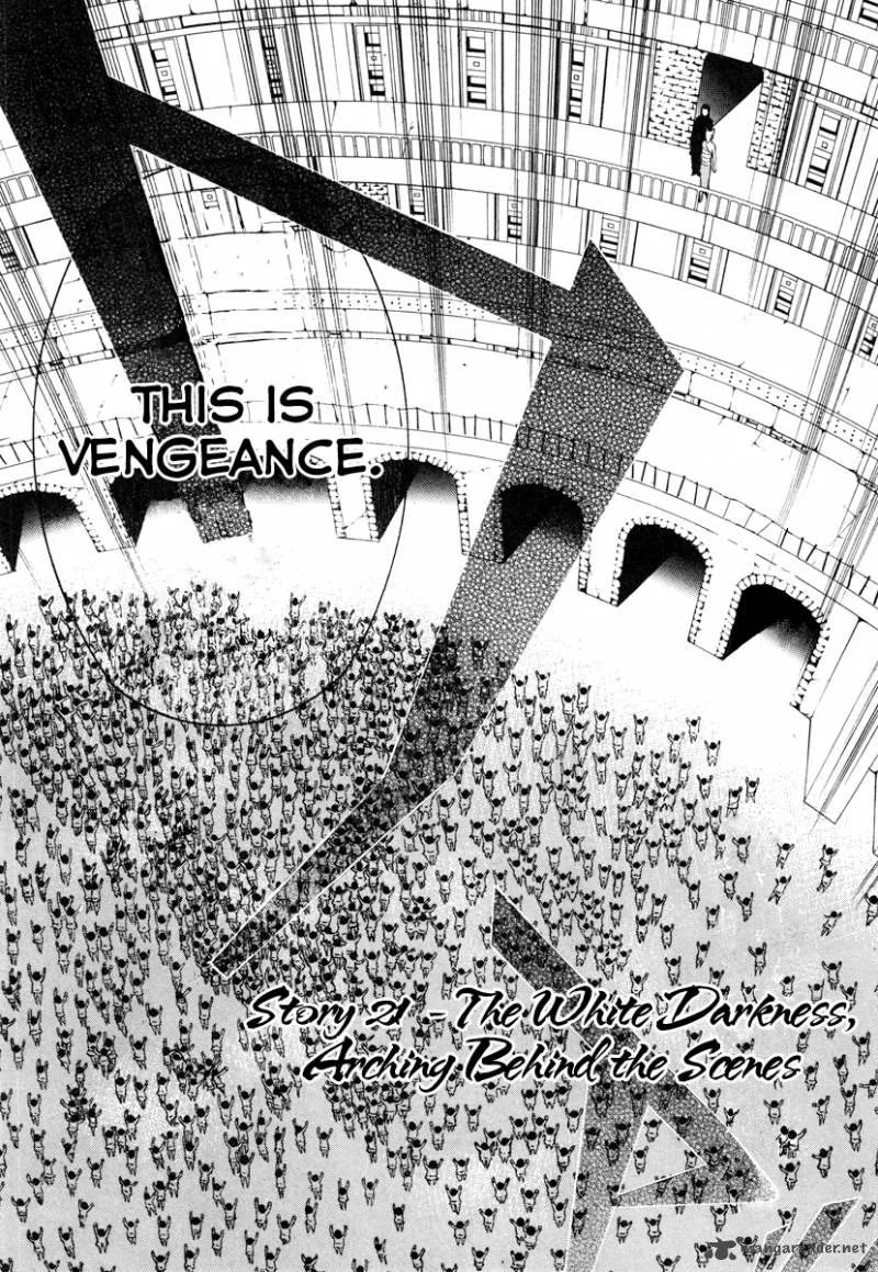 Donten ni Warau Chapter 23 page 5