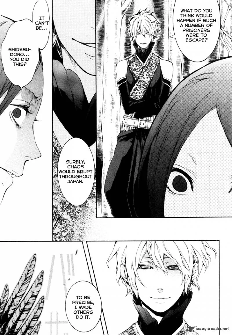 Donten ni Warau Chapter 23 page 18