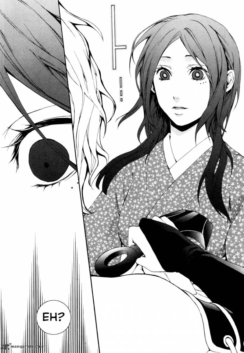 Donten ni Warau Chapter 23 page 13