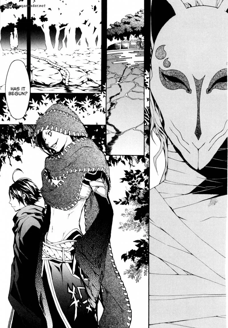 Donten ni Warau Chapter 23 page 6
