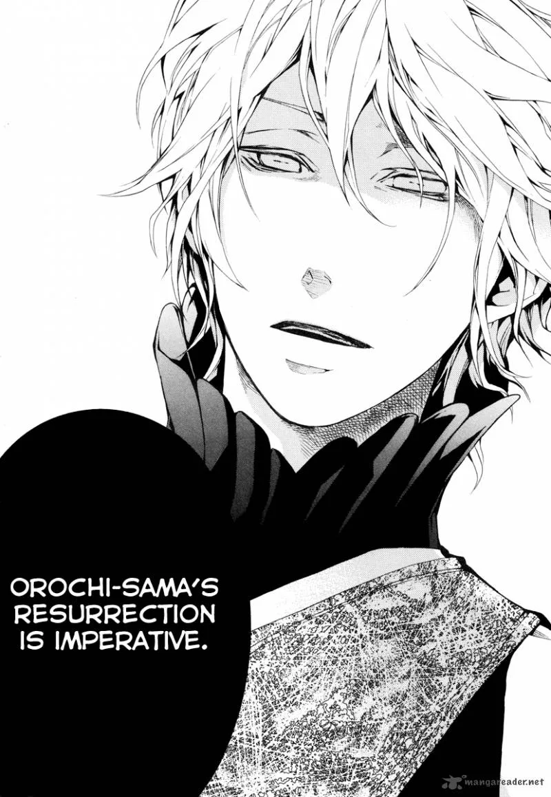 Donten ni Warau Chapter 23 page 15