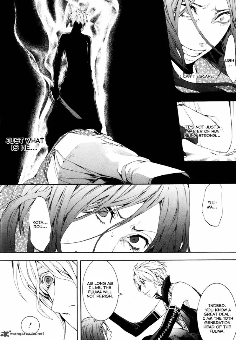 Donten ni Warau Chapter 23 page 23