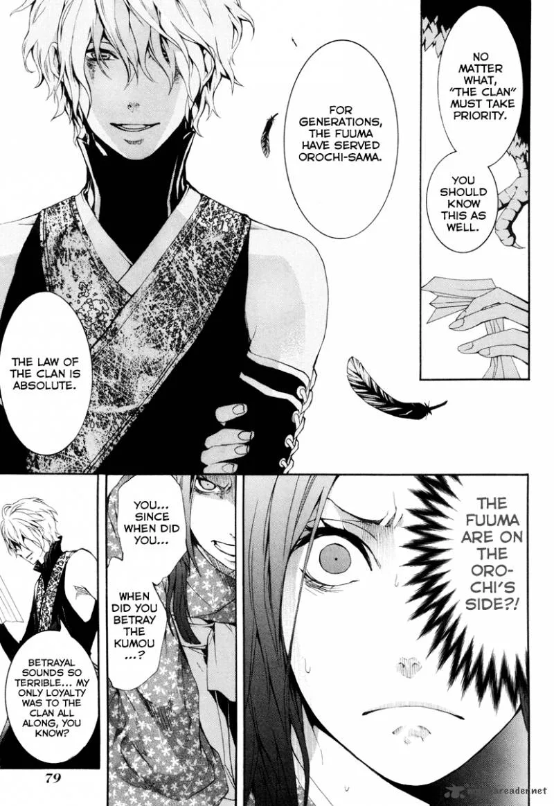 Donten ni Warau Chapter 23 page 20