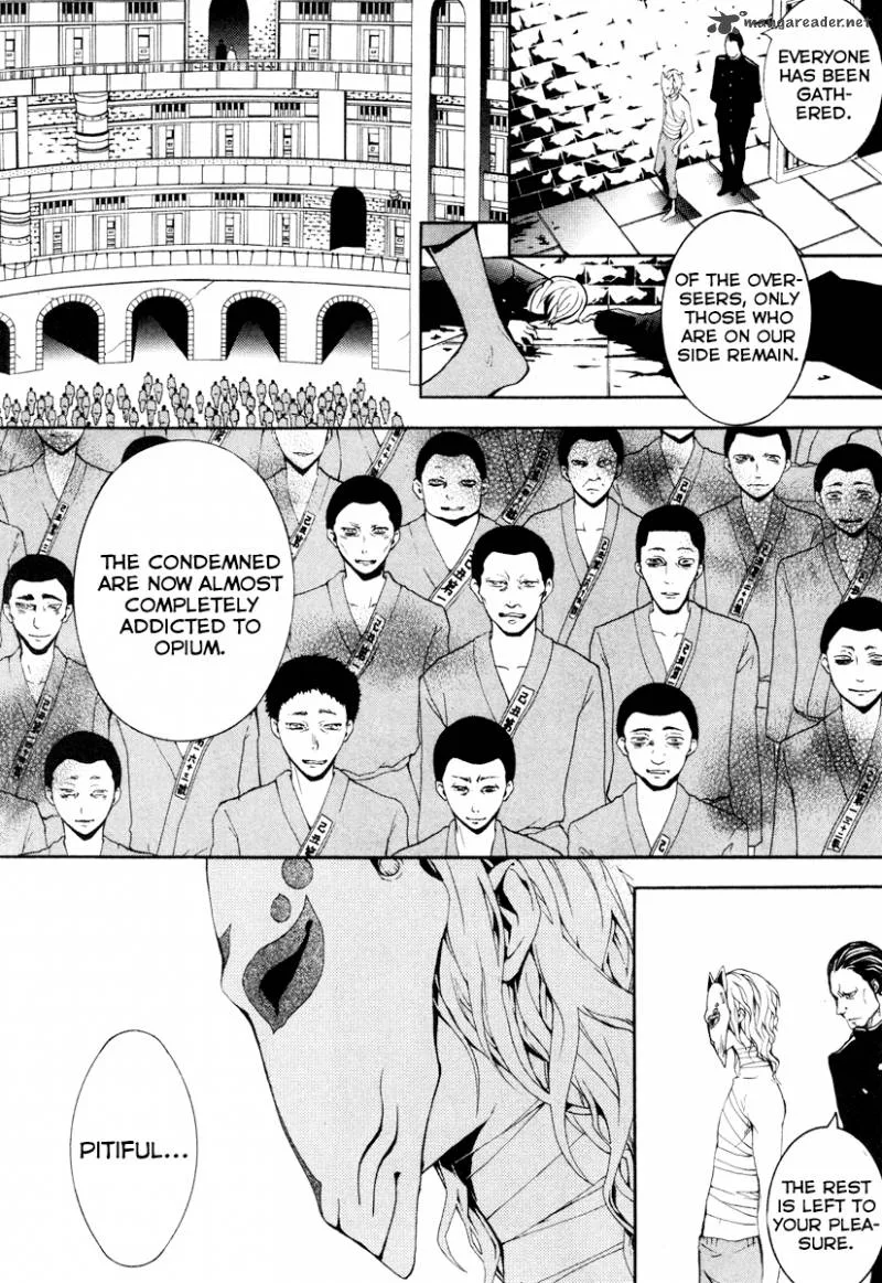 Donten ni Warau Chapter 23 page 3