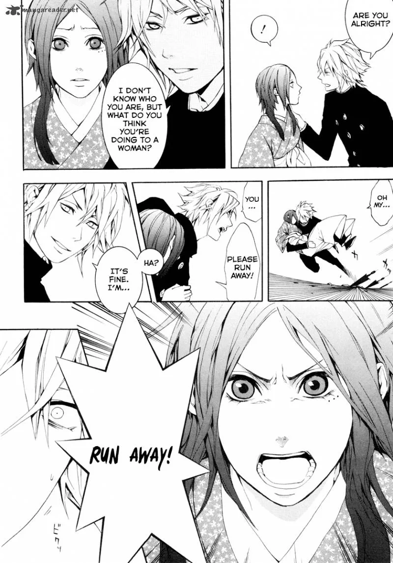 Donten ni Warau Chapter 23 page 26