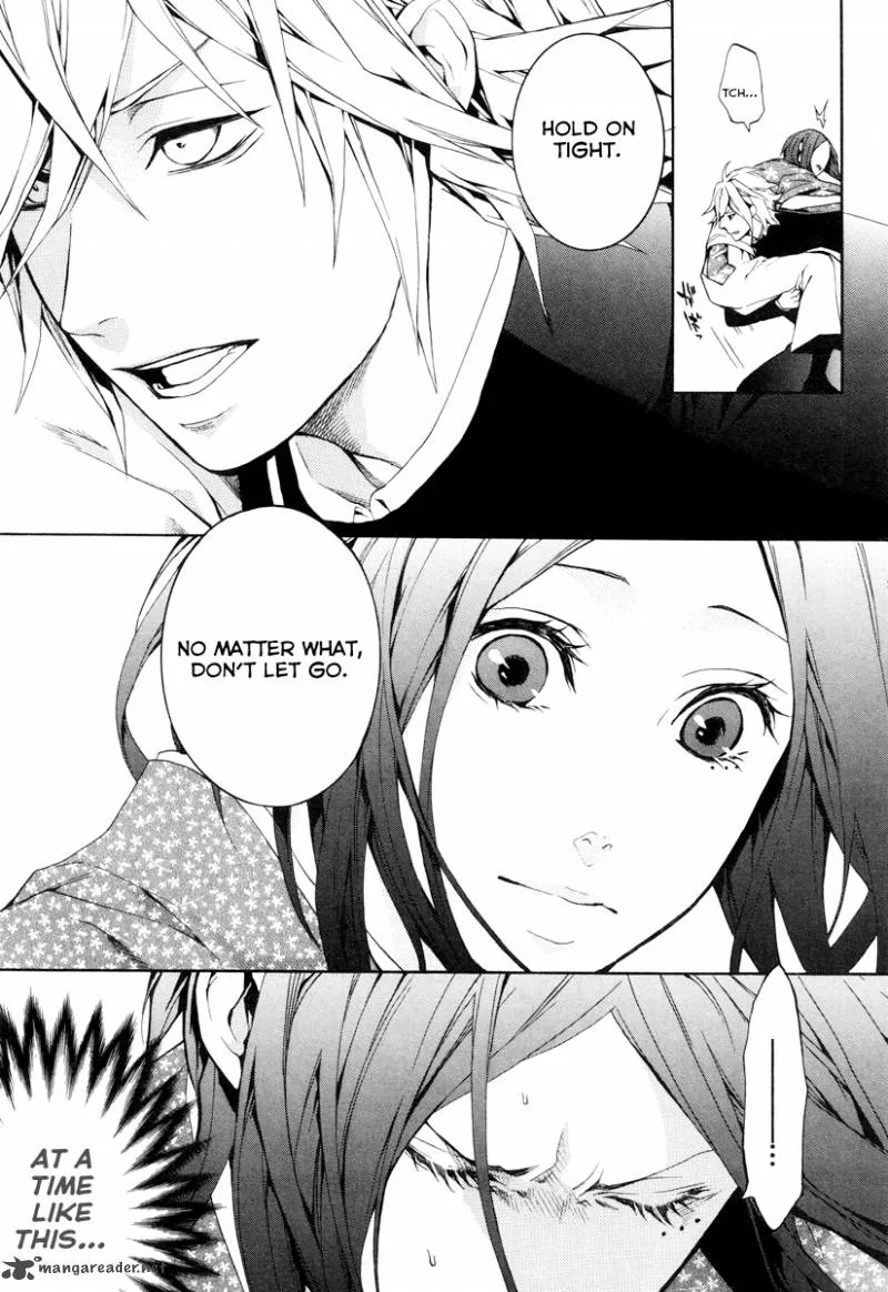 Donten ni Warau Chapter 23 page 27