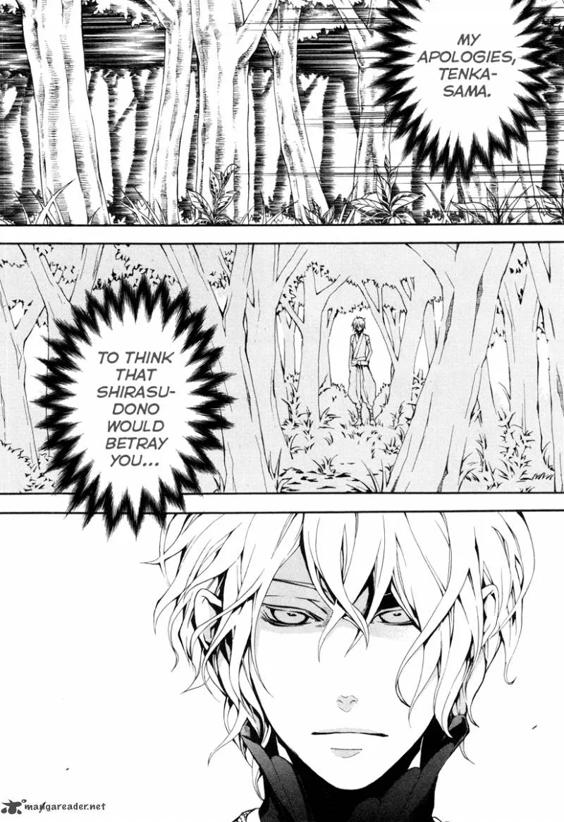 Donten ni Warau Chapter 23 page 28