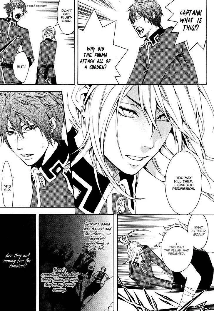 Donten ni Warau Chapter 24 page 10