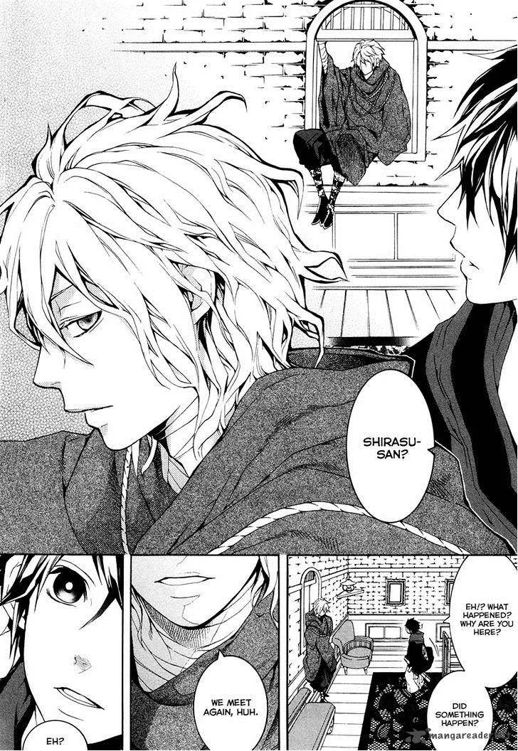 Donten ni Warau Chapter 24 page 13