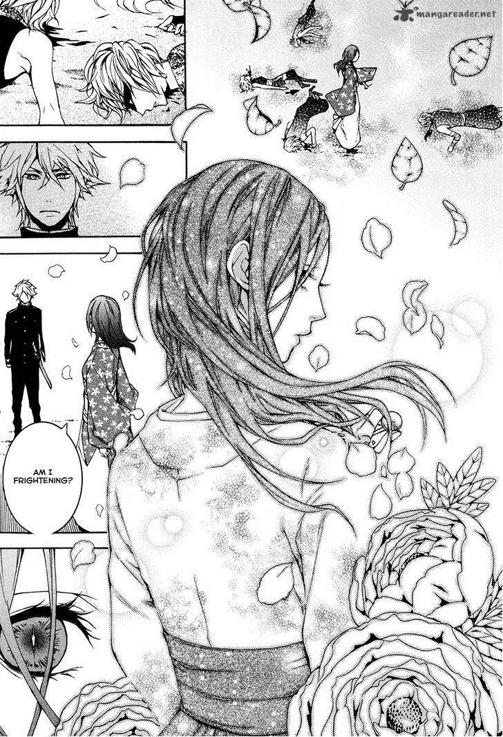 Donten ni Warau Chapter 24 page 4