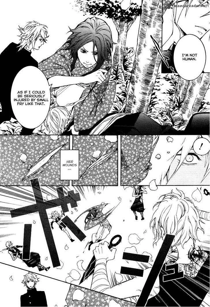 Donten ni Warau Chapter 24 page 3