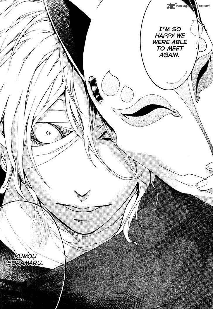 Donten ni Warau Chapter 24 page 15