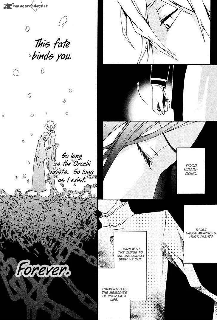 Donten ni Warau Chapter 24 page 6