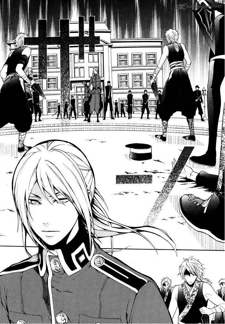 Donten ni Warau Chapter 24 page 9