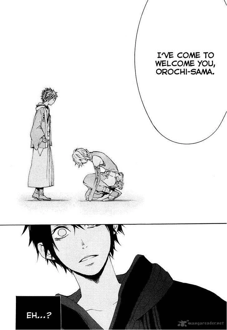 Donten ni Warau Chapter 24 page 21