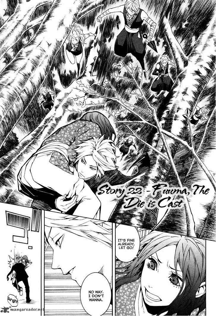 Donten ni Warau Chapter 24 page 2