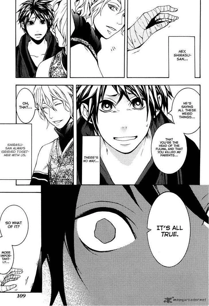 Donten ni Warau Chapter 24 page 20
