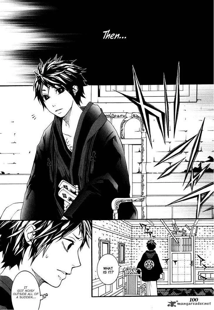 Donten ni Warau Chapter 24 page 11