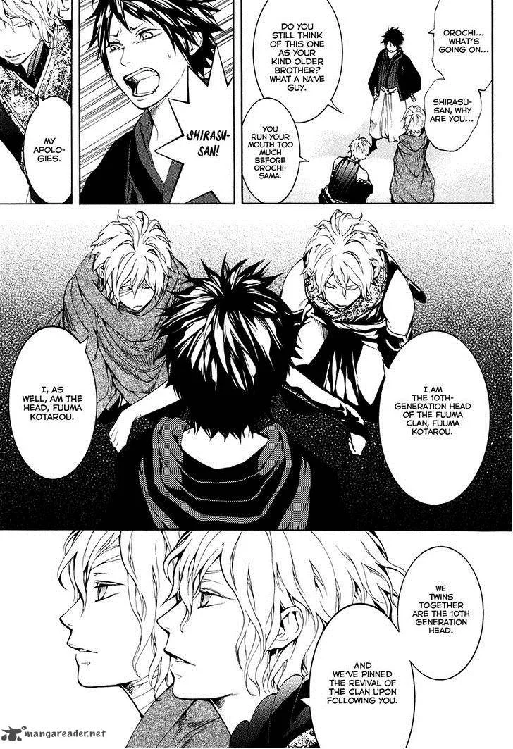 Donten ni Warau Chapter 24 page 22