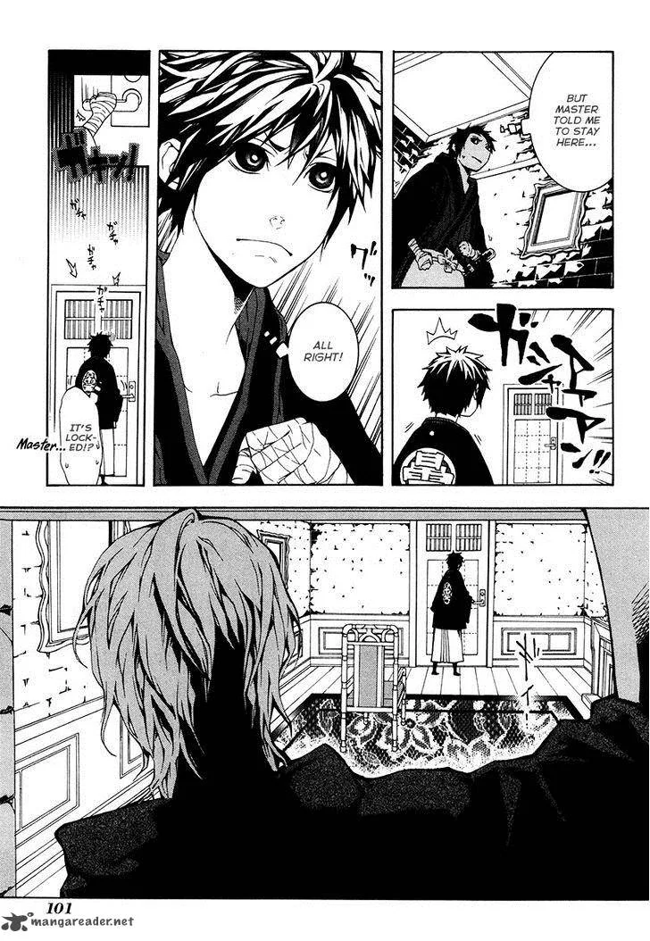 Donten ni Warau Chapter 24 page 12