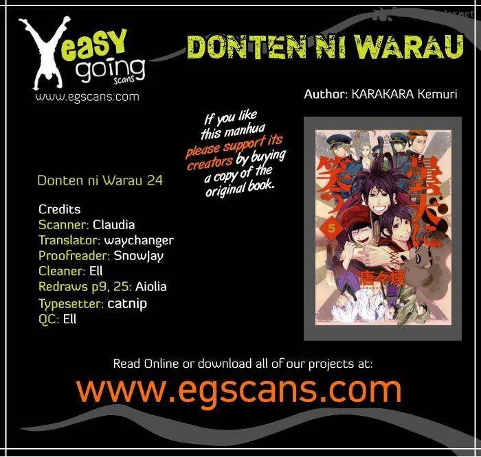 Donten ni Warau Chapter 24 page 1