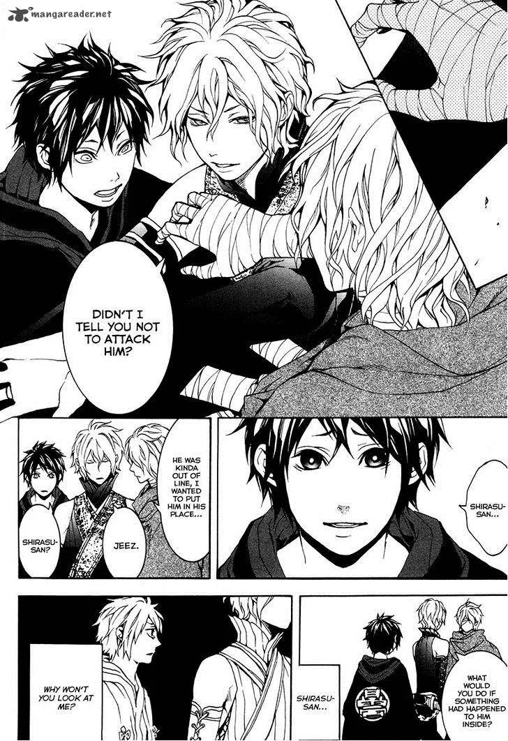 Donten ni Warau Chapter 24 page 19