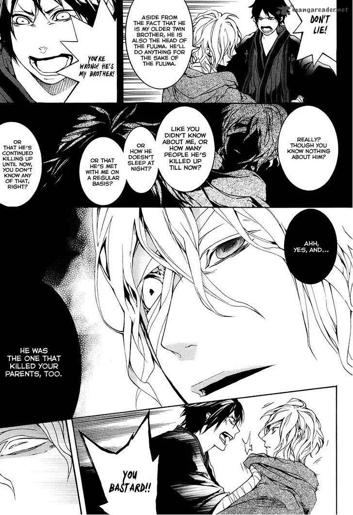 Donten ni Warau Chapter 24 page 18