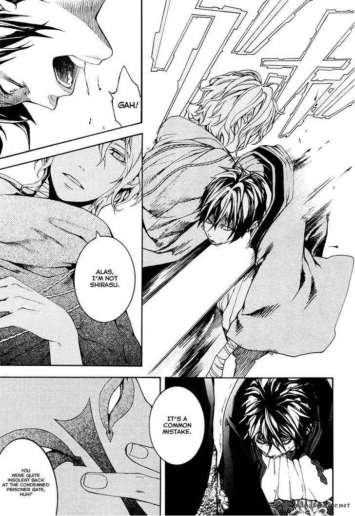 Donten ni Warau Chapter 24 page 14