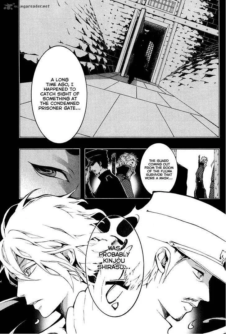 Donten ni Warau Chapter 24 page 26