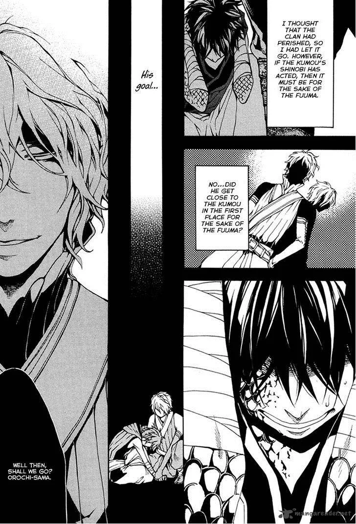 Donten ni Warau Chapter 24 page 28